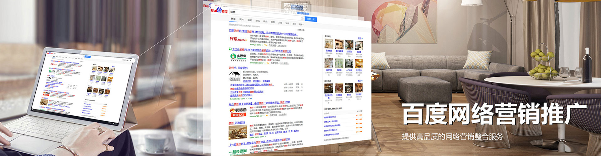 芷江小红书信息流