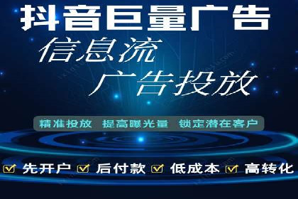 案例解析：SEM代运营公司如何为企业带来精准流量