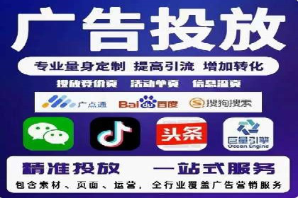 SEM竞价员实战：如何应对竞争激烈市场